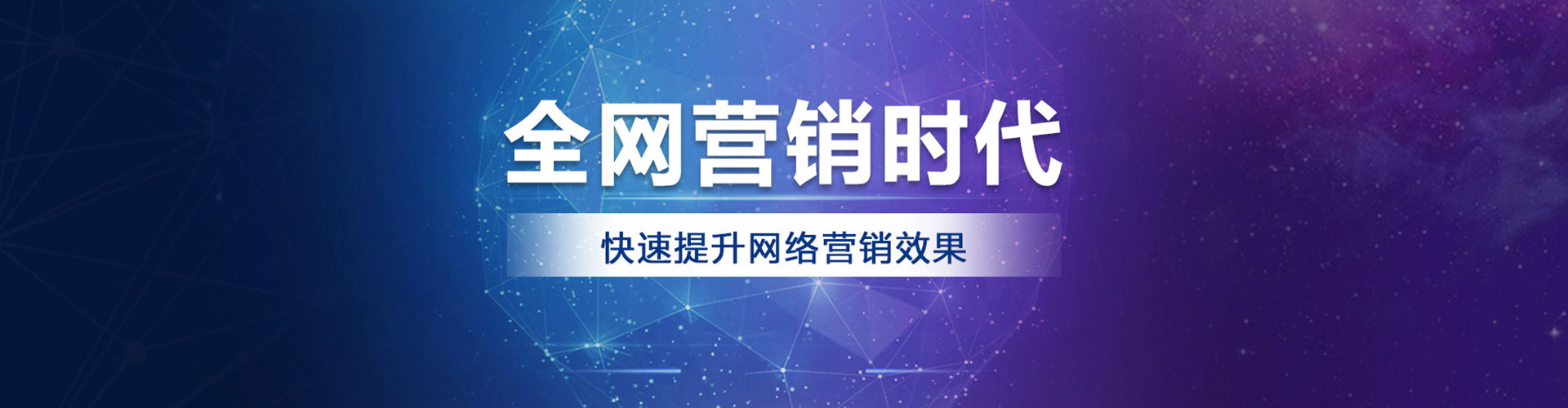 凌源百度包年竞价